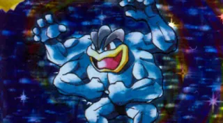 Machamp zoals afgebeeld op zijn oudste kaart