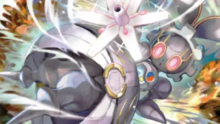 Magearna zoals afgebeeld op zijn oudste kaart