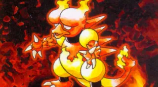 Magmar zoals afgebeeld op zijn oudste kaart