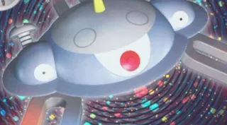 Magnezone zoals afgebeeld op zijn oudste kaart