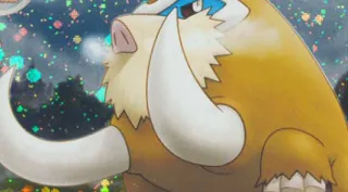 Mamoswine zoals afgebeeld op zijn oudste kaart