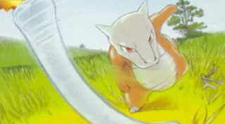 Marowak zoals afgebeeld op zijn oudste kaart