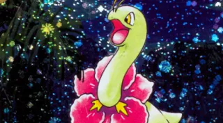 Meganium zoals afgebeeld op zijn oudste kaart