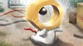 Meltan zoals afgebeeld op zijn oudste kaart