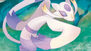 Mienshao zoals afgebeeld op zijn oudste kaart