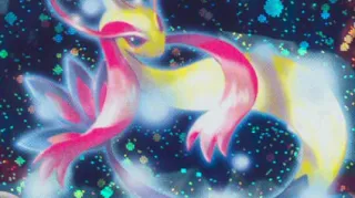 Milotic zoals afgebeeld op zijn oudste kaart