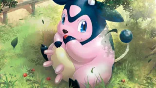 Miltank zoals afgebeeld op zijn nieuwste kaart