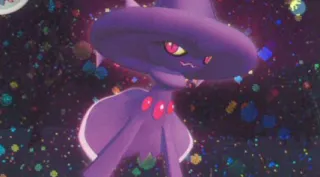 Mismagius zoals afgebeeld op zijn oudste kaart
