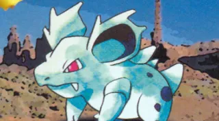 Nidorina zoals afgebeeld op zijn oudste kaart