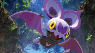 Noibat zoals afgebeeld op zijn oudste kaart