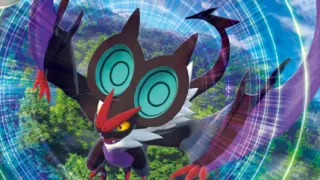 Noivern zoals afgebeeld op zijn oudste kaart