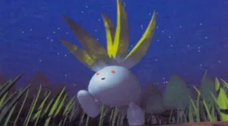Oddish zoals afgebeeld op zijn oudste kaart