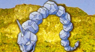 Onix zoals afgebeeld op zijn oudste kaart