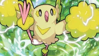 Oricorio zoals afgebeeld op zijn oudste kaart