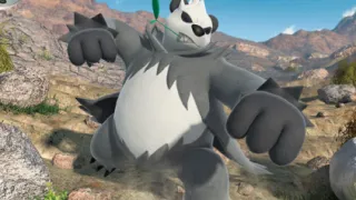 Pangoro zoals afgebeeld op zijn oudste kaart