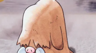 Piloswine zoals afgebeeld op zijn oudste kaart
