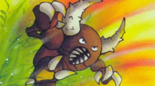 Pinsir zoals afgebeeld op zijn oudste kaart