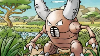 Pinsir zoals afgebeeld op zijn nieuwste kaart