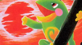 Politoed zoals afgebeeld op zijn oudste kaart