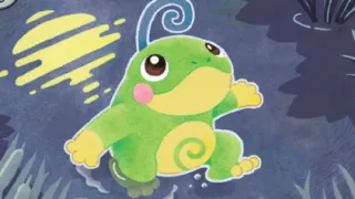 Politoed op een Pokémonkaart