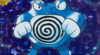 Poliwrath zoals afgebeeld op zijn oudste kaart