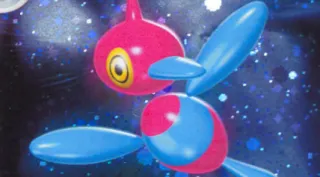Porygon-Z zoals afgebeeld op zijn oudste kaart