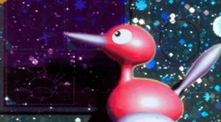 Porygon2 zoals afgebeeld op zijn oudste kaart