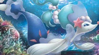 Primarina zoals afgebeeld op zijn oudste kaart