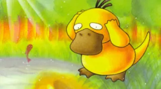 Psyduck zoals afgebeeld op zijn oudste kaart