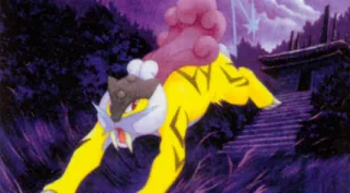 Raikou zoals afgebeeld op zijn oudste kaart