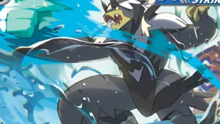 Rapid Strike Urshifu op een Pokémonkaart