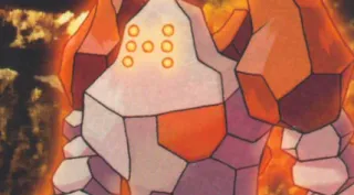 Regirock zoals afgebeeld op zijn oudste kaart