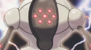 Registeel zoals afgebeeld op zijn oudste kaart