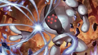 Registeel zoals afgebeeld op zijn nieuwste kaart
