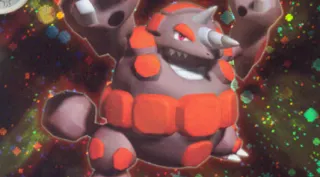 Rhyperior zoals afgebeeld op zijn oudste kaart
