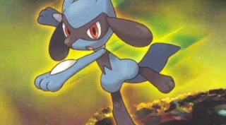 Riolu zoals afgebeeld op zijn oudste kaart