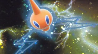 Rotom zoals afgebeeld op zijn oudste kaart