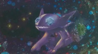 Sableye zoals afgebeeld op zijn oudste kaart
