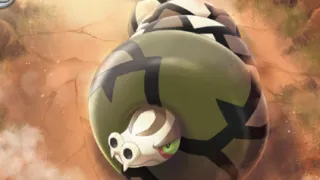 Sandaconda zoals afgebeeld op zijn oudste kaart