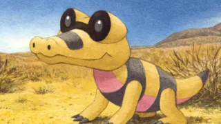 Sandile zoals afgebeeld op zijn oudste kaart