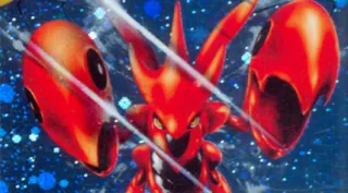 Scizor zoals afgebeeld op zijn oudste kaart