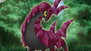 Scolipede zoals afgebeeld op zijn oudste kaart