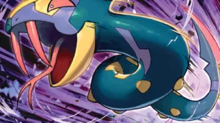 Seviper zoals afgebeeld op zijn nieuwste kaart