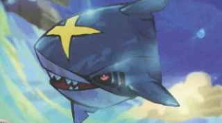 Sharpedo zoals afgebeeld op zijn oudste kaart