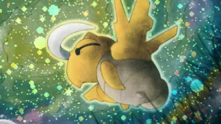 Shedinja zoals afgebeeld op zijn oudste kaart