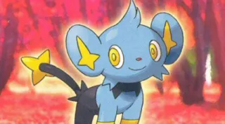 Shinx zoals afgebeeld op zijn oudste kaart
