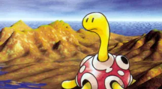 Shuckle zoals afgebeeld op zijn oudste kaart