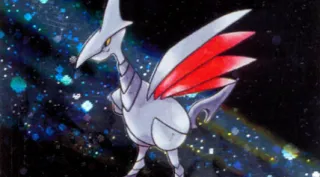 Skarmory zoals afgebeeld op zijn oudste kaart