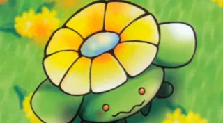 Skiploom zoals afgebeeld op zijn oudste kaart