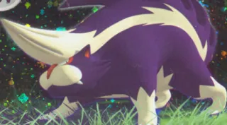 Skuntank zoals afgebeeld op zijn oudste kaart